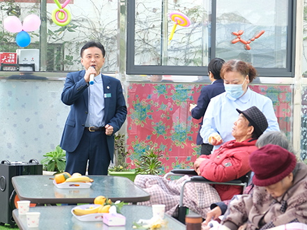 醫(yī)療健康