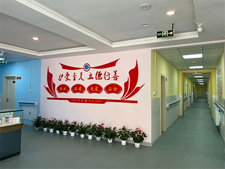 環(huán)境展示